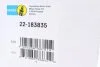 Амортизатор Peugeot 207 (51mm) VR; B4 FR BILSTEIN 22183835 (фото 7)