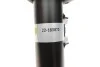 Амортизатор BMW X1 sDrive; VL; B4 передняя левая сторона BILSTEIN 22183873 (фото 7)