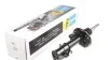Амортизатор Bilstein FIAT FIORINO; VL; B4 передняя левая сторона 22189271