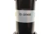 Амортизатор Bilstein MB C-Klasse W204 4-matic Dam; V; B4 передняя сторона BILSTEIN 22193483 (фото 8)
