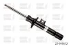 Амортизатор Bilstein BMW X3 (F25) B4 передняя левая сторона BILSTEIN 22197672 (фото 2)