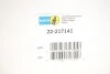 Амортизатор Bilstein Ford Focus III (CB8) FR; B4 BILSTEIN 22217141 (фото 2)