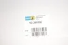 Амортизатор Bilstein RANGEROVER Evoque задня ліва сторона 11 - BILSTEIN 22249791 (фото 2)