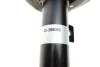 Амортизатор перед. лів. Renault Koleos 2.0dCi 19- BILSTEIN 22-289063 (фото 7)