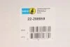 Амортизатор FORD Kuga "FR" 12 >> BILSTEIN 22298959 (фото 2)
