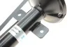 Амортизатор RENAULT Duster 4x4 "B4" R "17 >> BILSTEIN 22306746 (фото 6)