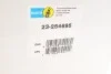 Амортизатор Bilstein VW T6 "FL "15>> "(DampTronic) BILSTEIN 23-254695 (фото 2)