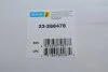 Амортизатор DampTronic BMW 1 F20 / 3 F30 xDrive "FR" 13 >> BILSTEIN 23266476 (фото 2)