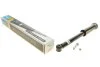 Амортизатор Bilstein MB W140/C140, Limo./Coupe; B4 передня сторона BILSTEIN 24017060 (фото 1)