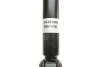 Амортизатор Bilstein MB W140/C140, Limo./Coupe; B4 передня сторона BILSTEIN 24017060 (фото 6)