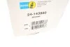 Амортизатори Bilstein BMW X5 E70 X6 E71; HR; задній правий BILSTEIN 24143950 (фото 2)