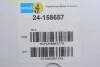 Амортизатор MB GL-CLASS (X164) ADS, H; B4 задняя сторона BILSTEIN 24158657 (фото 2)