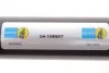 Амортизатор MB GL-CLASS (X164) ADS, H; B4 задняя сторона BILSTEIN 24158657 (фото 3)