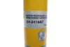 Амортизатор Bilstein BMW X5/X6 ззаду 13 - BILSTEIN 24241687 (фото 6)