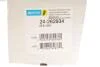 Амортизатор Bilstein MB GLC "FL" 15 >> "(Gas) BILSTEIN 24262934 (фото 2)