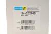 Амортизатор MB GLC &quot;FR&quot; 15 &gt;&gt; &quot;(Gas) BILSTEIN 24262965 (фото 2)