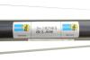 Амортизатор MB GLC &quot;FR&quot; 15 &gt;&gt; &quot;(Gas) BILSTEIN 24262965 (фото 3)