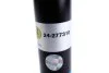 Амортизатор підвіски BILSTEIN 24-277310 (фото 3)