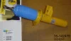 Амортизатор Bilstein BMW 3er E90 X-Drive; B8 FL BILSTEIN 35142478 (фото 2)