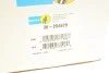 Пружина підвіски BILSTEIN 36-254576 (фото 6)