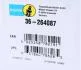 Пружина SKODA / VW Octavia / Golf / Jetta задняя сторона 04-13 BILSTEIN 36264087 (фото 4)
