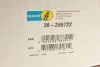 Пружина Bilstein BMW передня сторона BILSTEIN 36266722 (фото 6)