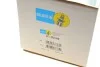 Пружина BMW X1 (E84) передняя сторона 09 - BILSTEIN 37251499 (фото 6)