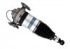 Амортизатор Bilstein PORSCHE / VW Touareg / Cayenne задняя левая сторона 10 - 45240270