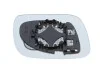 Стекло зеркала заднего вида BLIC 6102021271122P (фото 2)