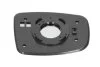 Скло дзеркала зовнішнього Лів (опукле, хром) HYUNDAI i10 I PA 12.07-04.11 BLIC 6102202001381P (фото 2)