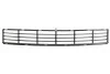 Решітка бампера передн (середн) FORD GALAXY WGR SEAT ALHAMBRA 7M VW SHARAN 7M 03.95-01.01 BLIC 6502072582995P (фото 1)