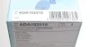 Фильтр салона Jeep Grand Cherokee II BLUE PRINT ADA102516 (фото 5)