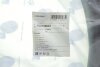 Важіль підвіски з сайлентблоком і кульовою опорою BLUE PRINT ADA108623 (фото 2)
