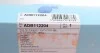 Фільтр повітряний BMW 5, X5, X6 (вир-во Blue Print) BLUE PRINT ADB112204 (фото 4)