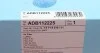 Фильтр воздушный BMW BLUE PRINT ADB112225 (фото 4)