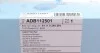 Фільтр салона (компл.) BMW (вир-во Blue Print) BLUE PRINT ADB112501 (фото 4)