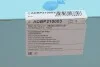 Фильтр АКПП BLUE PRINT ADBP210003 (фото 6)