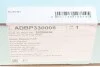 ВИЛКА СЦЕПЛЕНИЯ BLUE PRINT ADBP330006 (фото 8)