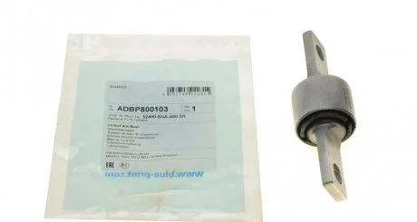 Рычаг сайлентблока BLUE PRINT ADBP800103