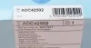 Фильтр салона (комплект) Mitsubishi BLUE PRINT ADC42502 (фото 4)