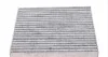 Фильтр салона Mitsubishi, Smart BLUE PRINT ADC42508 (фото 2)