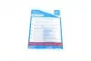 Комплект сцепления BLUE PRINT ADC430121 (фото 3)