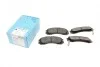 Колодки тормозные дисковые передние ADC44250