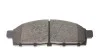 Комплект тормозных колодок с 4 шт. дисков BLUE PRINT ADC44272 (фото 6)