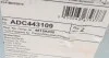 Диск гальмівний задній Mitsubishi BLUE PRINT ADC443109 (фото 3)
