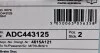Диск гальмівний BLUE PRINT ADC443125 (фото 5)