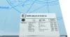 Диск тормозной передний Mitsubishi BLUE PRINT ADC44348 (фото 6)