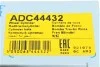 Цилиндр тормозной BLUE PRINT ADC44432 (фото 6)