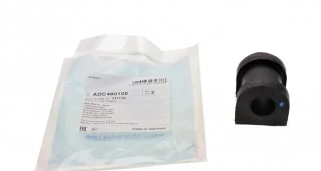 Втулка стабилизатора заднегоCitroen, Mitsubishi, Peugeot BLUE PRINT ADC480105