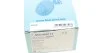 Подушка двигуна BLUE PRINT ADC480113 (фото 5)